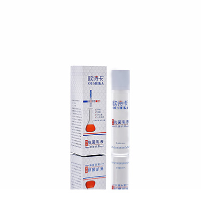 涿鹿多用途抗菌乳液