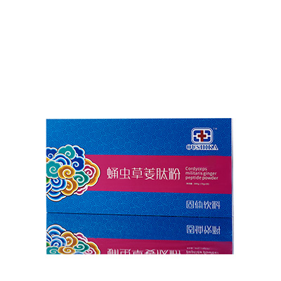 涿鹿调经养气汤